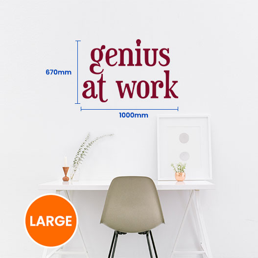 Genius At Work Wall Sticker