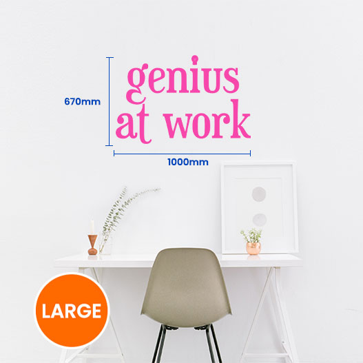 Genius At Work Wall Sticker